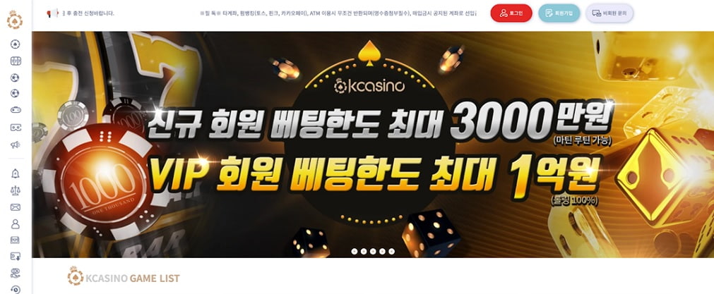 Kcasino